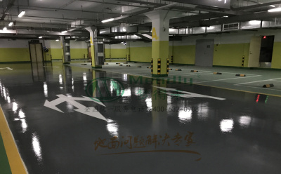 ‌旧地面翻新方案：班戈环氧地坪涂层覆盖混凝土裂缝修复技术